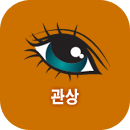 �����׽�Ʈ